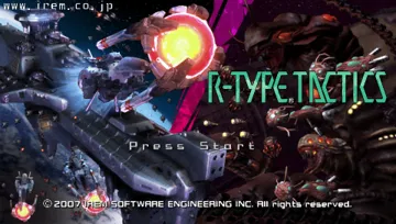 R-Type Tactics (EU) screen shot title